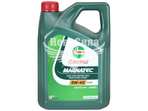 Моторна олива бензин, дизель 5W-40 (Castrol) Magnatec A3/B4 4л. 15C9D1