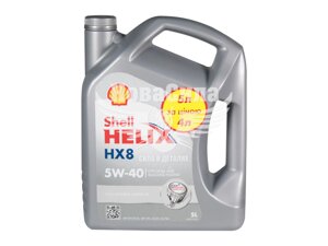 Моторна олива бензин, дизель 5W-40 (Shell) Helix HX8 Synthetic 5л.