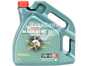 Моторна олива дизель 10W-40 (Castrol) Magnatec Diesel B4 4л. 15CA2B