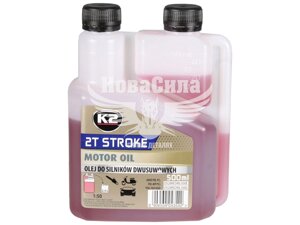 Моторна олія 2-Т (K2) Stroke motor oil Red 500мл. O528REDML500E