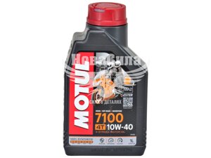 Моторна олія 4-Т 10W-40 (Motul) 7100 1л. 836311