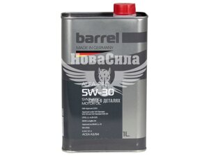 Моторна олія бензин, дизель 5W-30 (Barrel) Alfa-Pao 1л. Alfa-Pao 5W-30