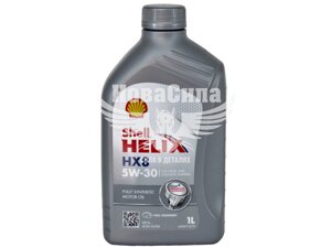 Моторна олія бензин, дизель 5W-30 (Shell) Helix HX8 Synthetic 1л. 5W-30