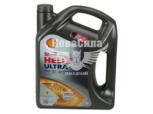 Моторна олія бензин, дизель 5W-30 (Shell) Helix Ultra 4л.