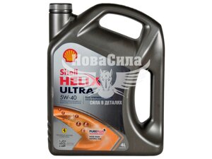 Моторна олія бензин, дизель 5W-40 (Shell) Helix Ultra 4л. Ultra