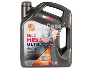 Моторна олія бензин, дизель 5W-40 (Shell) Helix Ultra 5л.