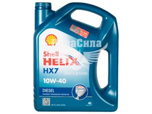 Моторна олія дизель 10W-40 (Shell) Helix HX7 Diesel 4л. HX7