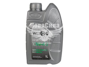 Моторна олія дизель 10W-40 (Wexoil) Diesel Plus CF-4/SG 1л.