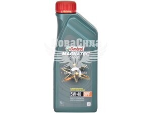 Моторна олія дизель 5W-40 (Castrol) Magnatec Diesel DPF 1л. 1502B8