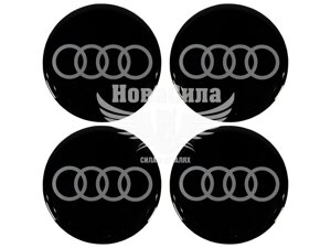 Наклейка AUDI на ковпаки (чорна) (силікон) діам. 5х5 68-6