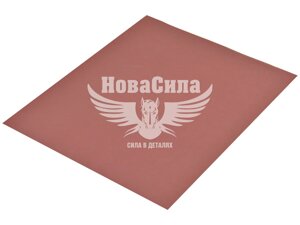 Наждачний папір (SOLL) на мокро Р_2000 (230мм*280мм) 77144,3