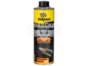 Очищувач форсунок дизельного двигуна (Bardahl) Diesel Injector Cleaner 0,5л. 1155В