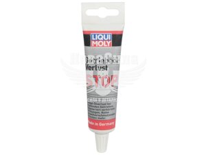 Присадка в олію (Liqui Moly) Getriebeol-Verlust-Stop 0,05 л. (Стоп-течі трансмісійної олії) 1042