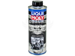 Промивка системи змащування (Liqui Moly) Pro-Line Motorspulung 0,5л. 7507