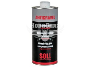 Протектор засіб для захисту кузова (SOLL) Antigravel білий 2кг. S700308