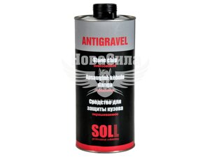 Протектор засіб для захисту кузова (SOLL) Antigravel чорний 2кг. S700307