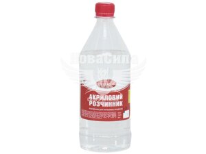 Розчинник (фарбування) акрил 0,65 кг.