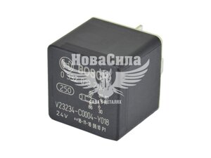 Реле повороту SCANIA (Bosch) 0332209204