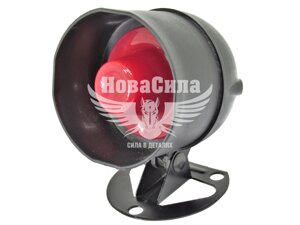 Сигнал сирена тону 6 20W (Cyclone) S-73