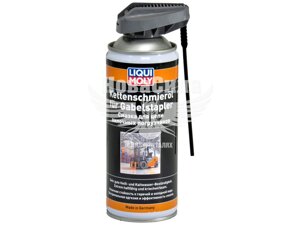 Змазка-спрей ланцюгових передач (Liqui Moly) 400мл. 2282