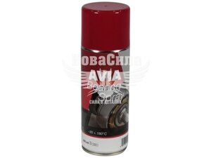 Мастило-спрей для підшипників (AVIA) Bearing Spray 400 мл. Bearing Spray