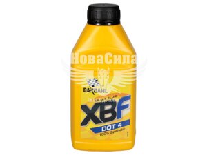 Гальмівна рідина (Bardahl) XBF DOT-4 0,45л. 5914