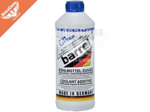 Тосол концентрат синій -80 (barrel) G-11 1.5л. coolant concentrate BLUE