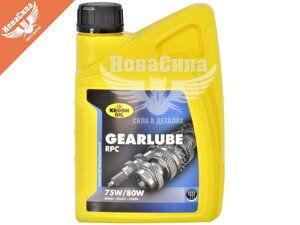 Трансмісійне масло 75W-80 (Kroon Oil) Gearlube RPC 1л. 01210