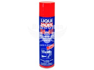 Рідина для відкриття болтів (Liqui Moly) LM 40 Multi-Funktions-Spray 0,4л. 8049