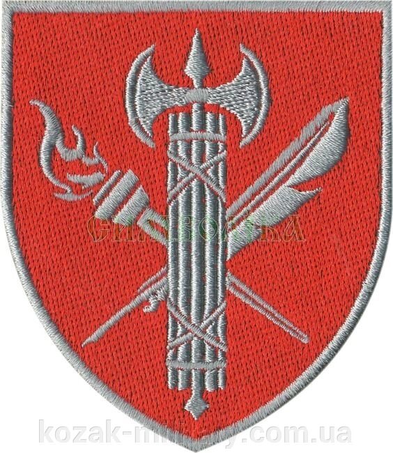 25-Ий навчальний центр ВСП нарукавні емблема від компанії "КOZAK" military - фото 1