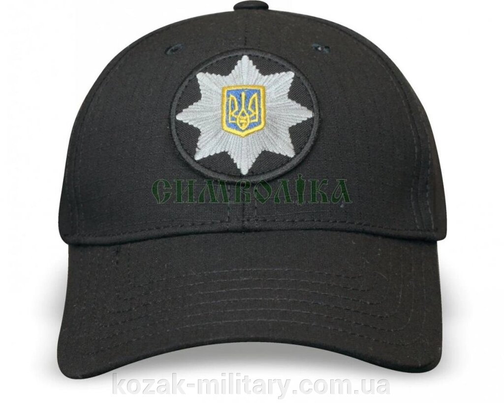 Бейсболка чорна для полиции з кокардою (ріп-стоп) від компанії "КOZAK" military - фото 1