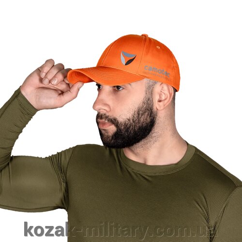 Бейсболка Marker Помаранчева (6697)