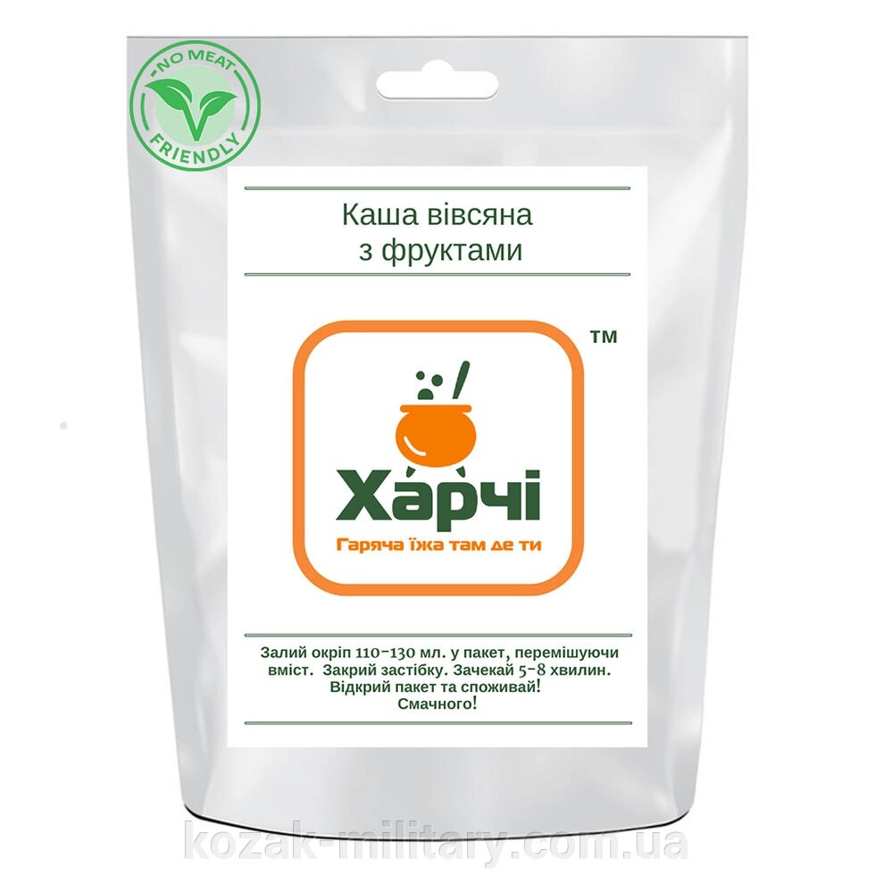 Каша вівсяна з фруктами, Харчі ТМ від компанії "КOZAK" military - фото 1