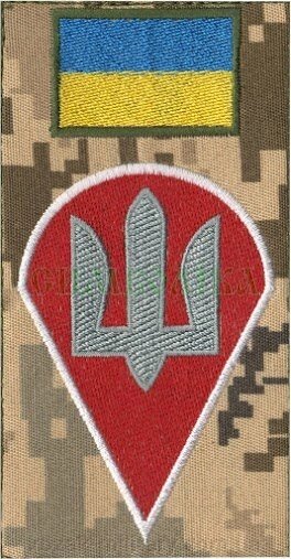 Композиція з прапорця та Емблеми "ДШВ" 1 від компанії "КOZAK" military - фото 1