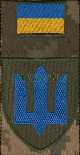 Композиція з прапорця та Емблеми "Механізовані війська" від компанії "КOZAK" military - фото 1