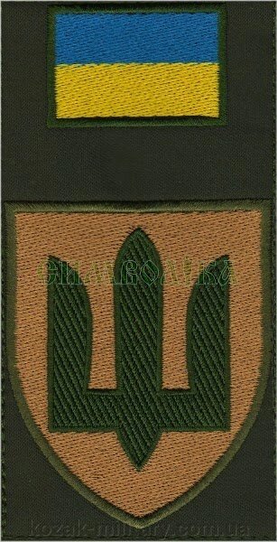 Композиція з прапорця та Емблеми "Військова служба правопорядку" 1 від компанії "КOZAK" military - фото 1