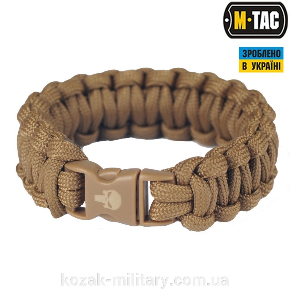 M-TAC БРАСЛЕТ паракорд КАРАТЕЛЬ ХАКІ від компанії "КOZAK" military - фото 1