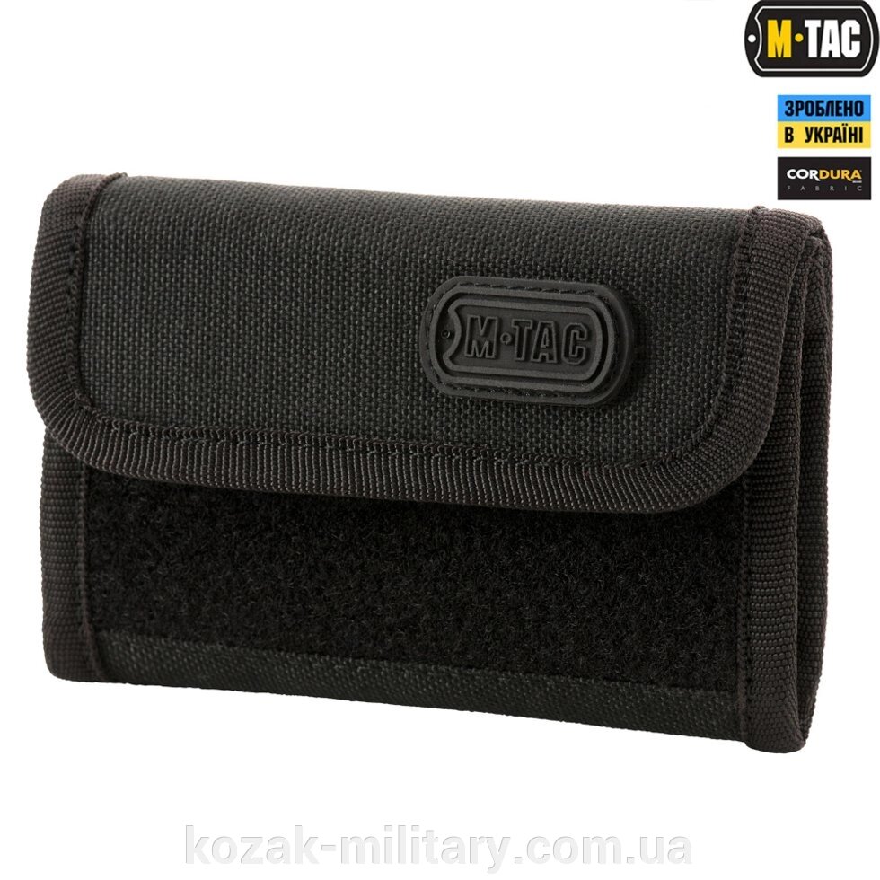 M-TAC ГАМАНЕЦЬ з липучками ELITE BLACK від компанії "КOZAK" military - фото 1