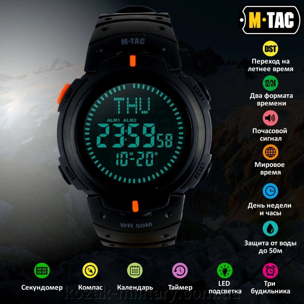 M-Tac Годинник тактичний з компасом Black від компанії "КOZAK" military - фото 1