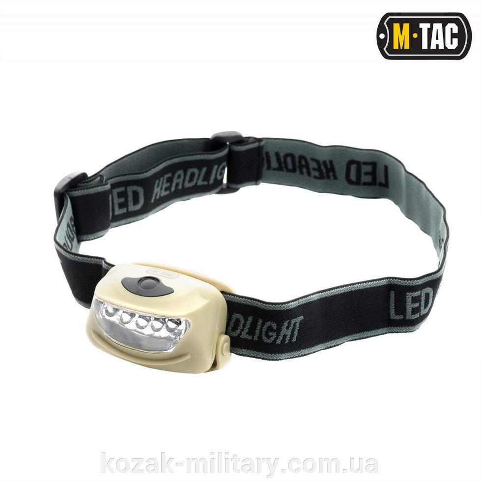 M-TAC ліхтарі Налобні 4 + 1 LED від компанії "КOZAK" military - фото 1