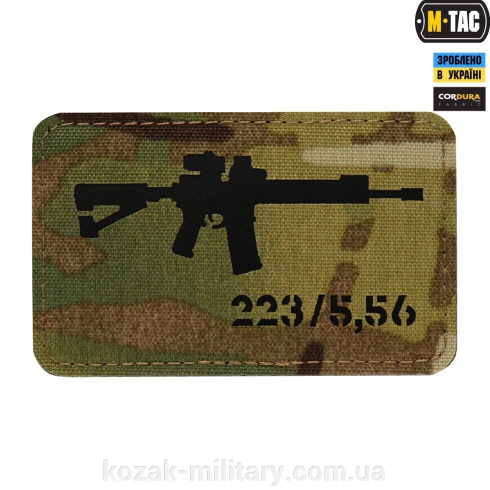 M-TAC НАШИВКА AR-15 223 / 5,56 LASER CUT MULTICAM / BLACK від компанії "КOZAK" military - фото 1