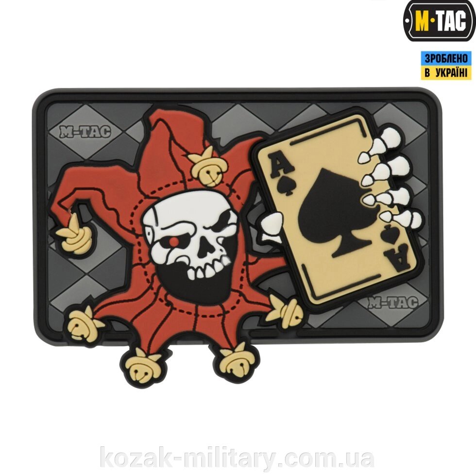 M-TAC НАШИВКА JOKER SKULL 3D ПВХ від компанії "КOZAK" military - фото 1