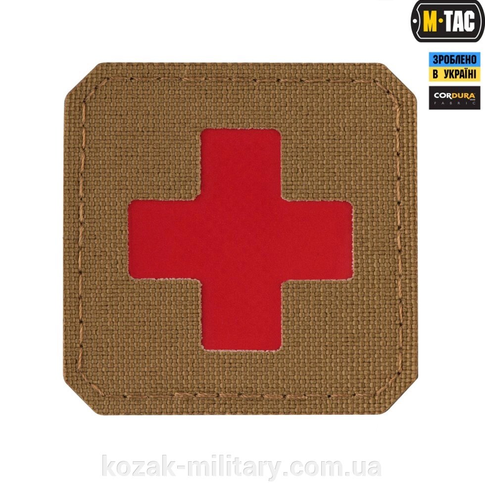 M-TAC НАШИВКА MEDIC CROSS LASER CUT COYOTE / RED від компанії "КOZAK" military - фото 1