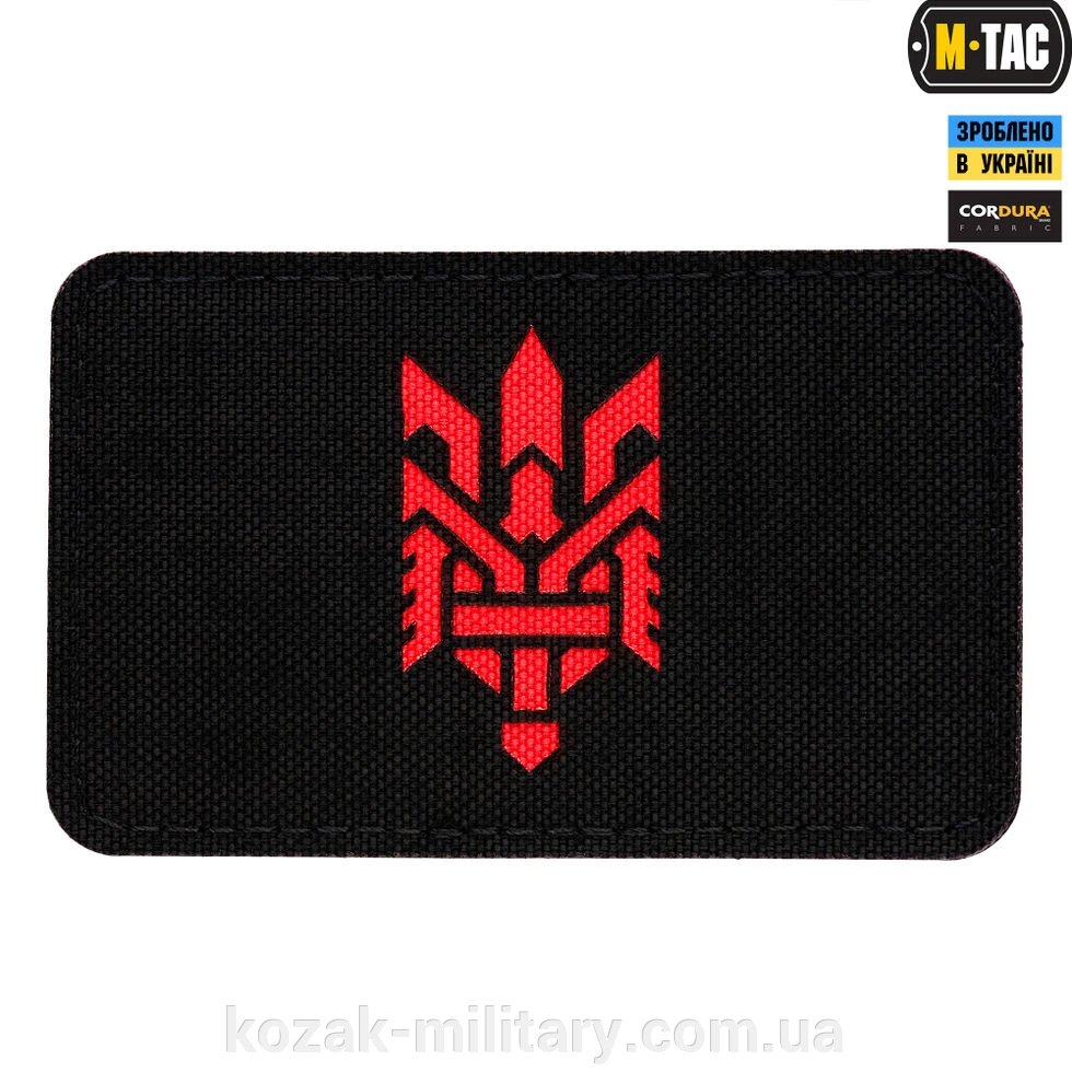 M-TAC НАШИВКА ТРИЗУБ (стилізація) Горизонтальна BLACK / RED від компанії "КOZAK" military - фото 1