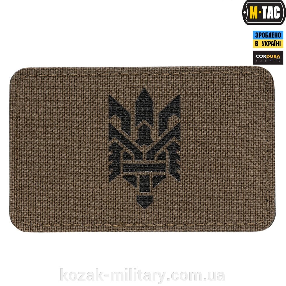 M-TAC НАШИВКА ТРИЗУБ (стилізація) Горизонтальна RANGER GREEN / BLACK від компанії "КOZAK" military - фото 1