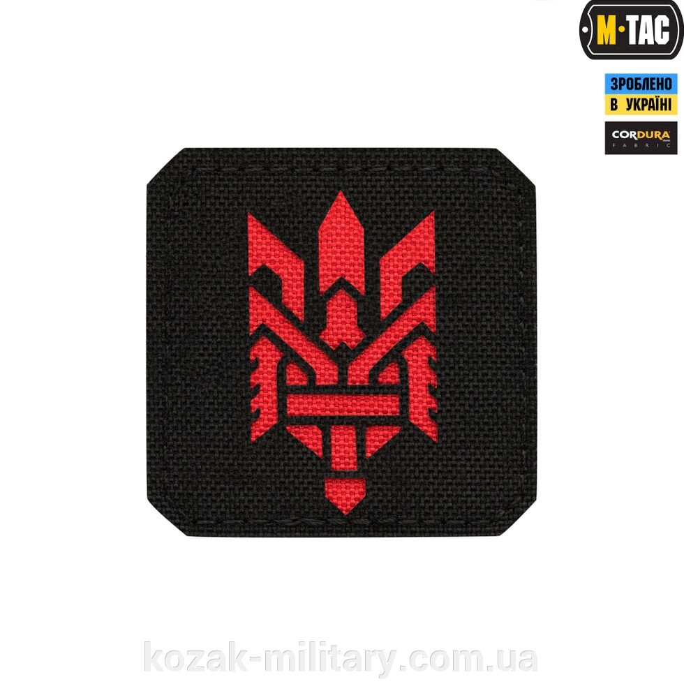 M-TAC НАШИВКА ТРИЗУБ (стилізація) МАЛА BLACK / RED від компанії "КOZAK" military - фото 1