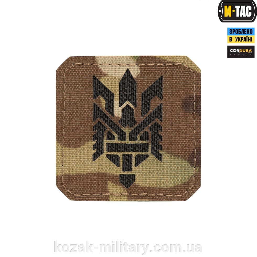 M-TAC НАШИВКА ТРИЗУБ (стилізація) МАЛА MULTICAM / BLACK від компанії "КOZAK" military - фото 1
