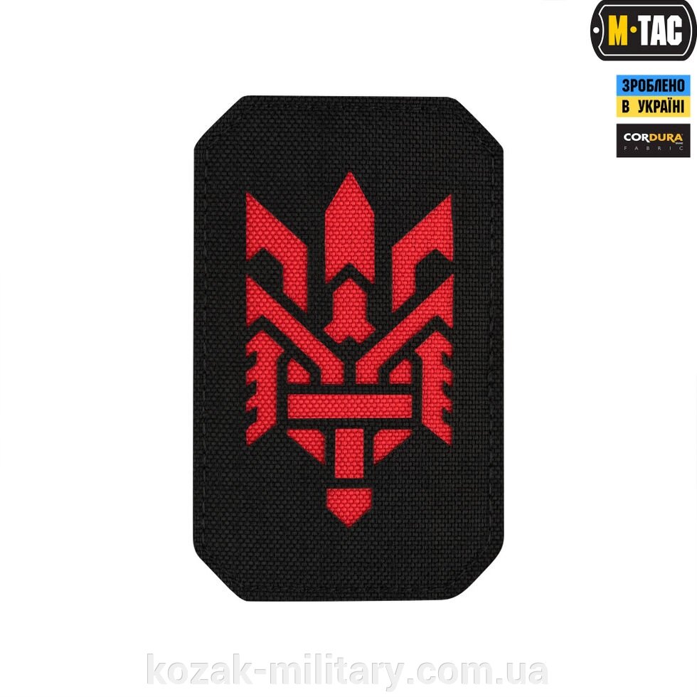 M-TAC НАШИВКА ТРИЗУБ (стилізація) ВЕРТИКАЛЬНА BLACK / RED від компанії "КOZAK" military - фото 1