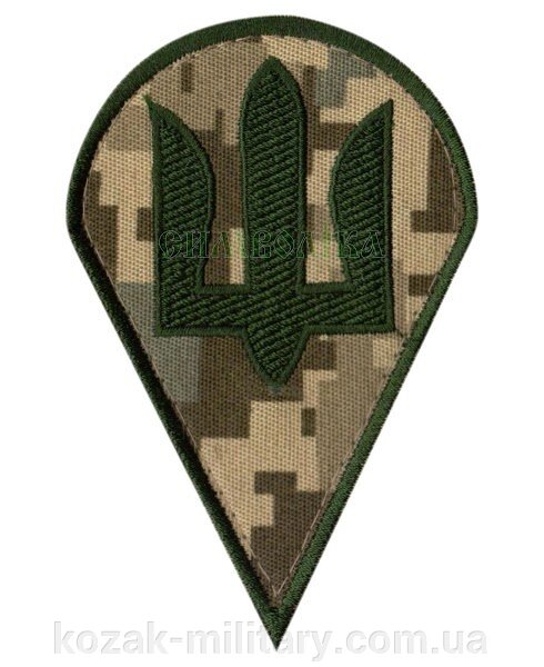 Нарукавна емблема "ДШВ" пиксель від компанії "КOZAK" military - фото 1