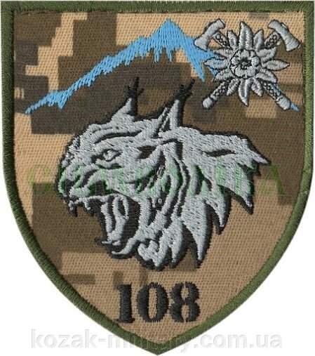 Нарукавні емблема "108-й окремий гірсько-штурмової батальйон" 1 від компанії "КOZAK" military - фото 1